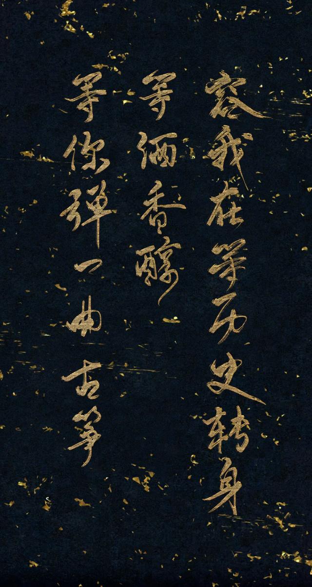 中国书法介绍优美句子_晶羽文学网