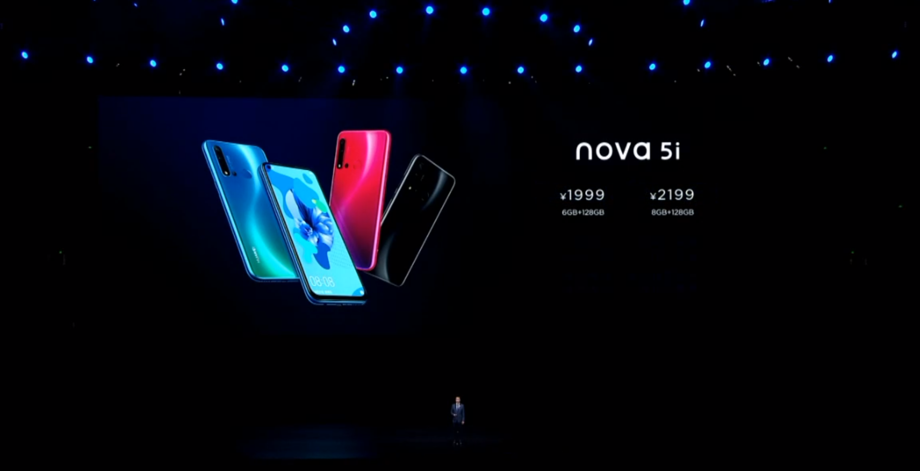 华为nova 5系列发布：麒麟980+40W快充+3200万前摄，2799元起售