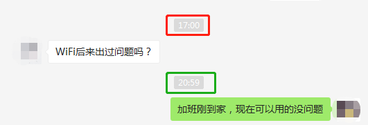 挽回死心前男友正确方法,四步快速挽回一个男人的心