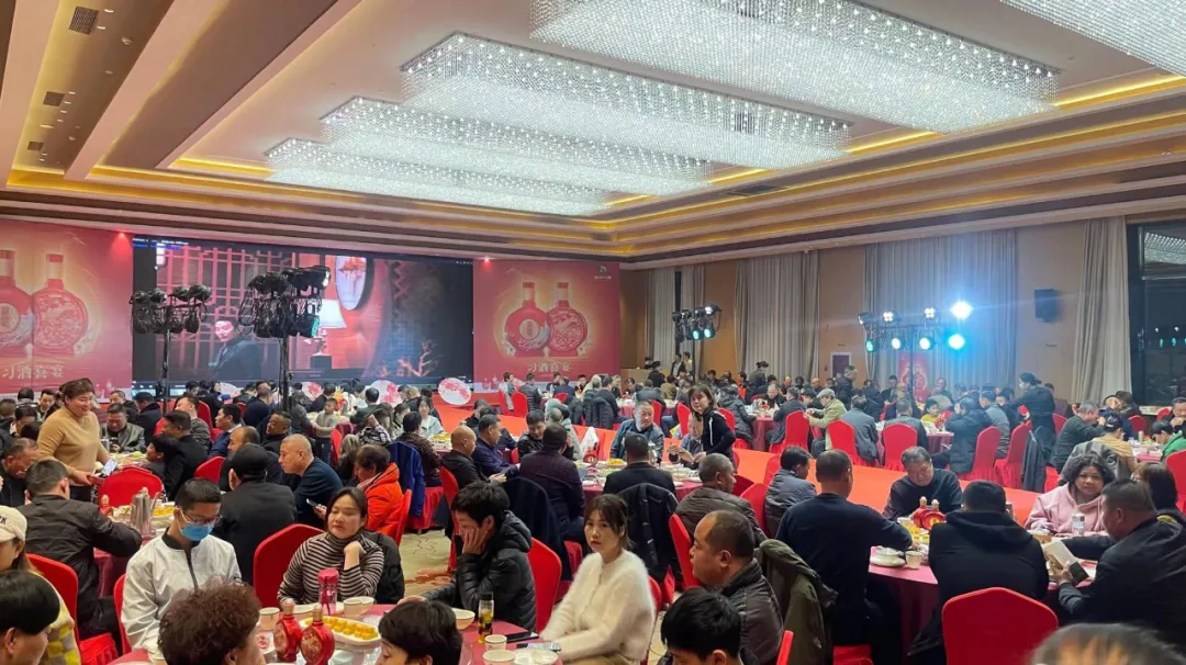 人生八喜，处处有你！习酒喜宴平顶山上市发布会圆满成功