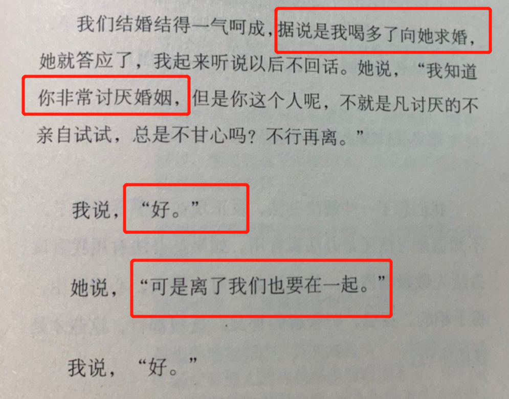 2021年宣布离婚10对明星，每一对都很可惜，婚史最长12年最短2年