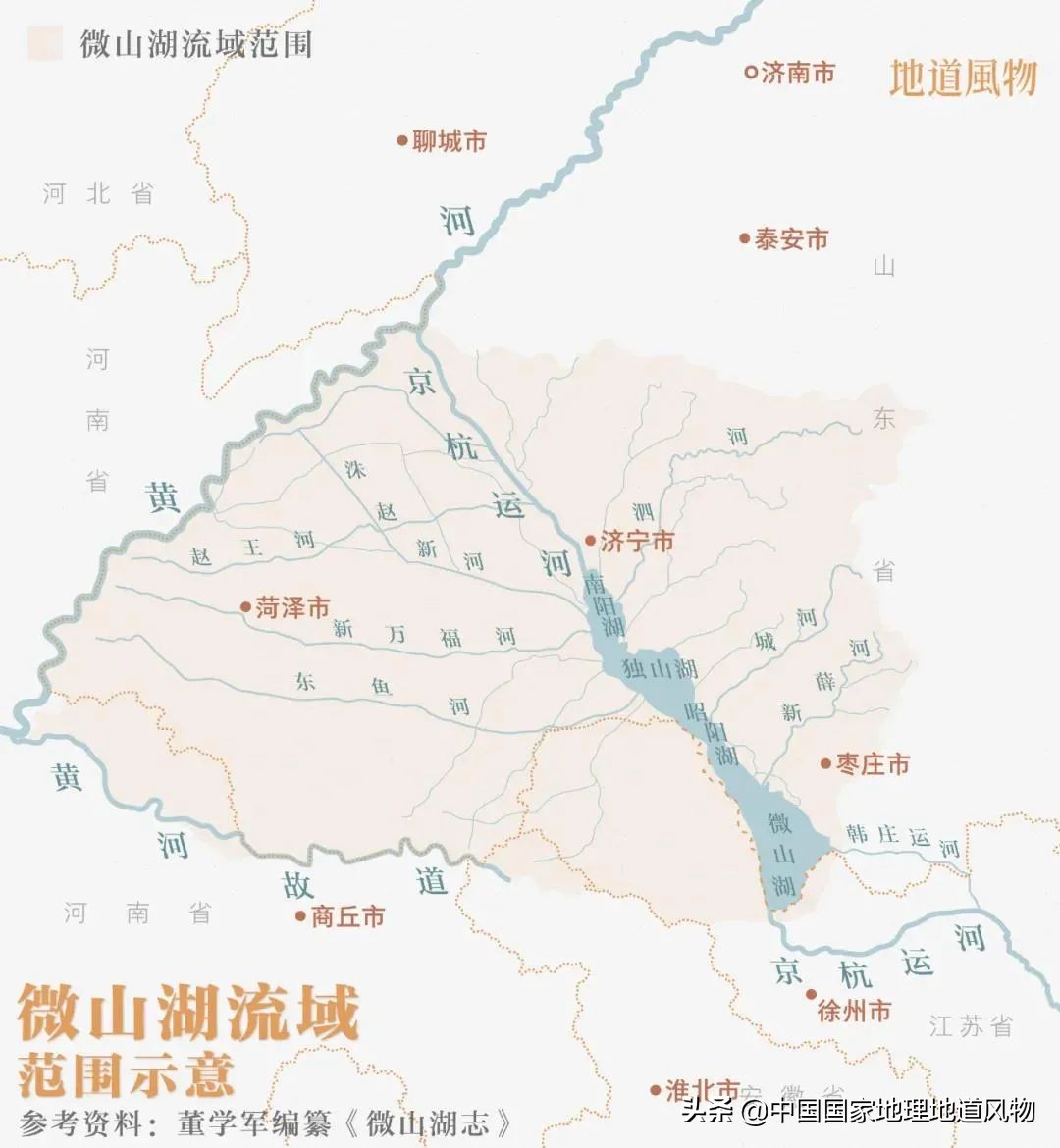 真实的山东菏泽曹县，到底是什么样的？