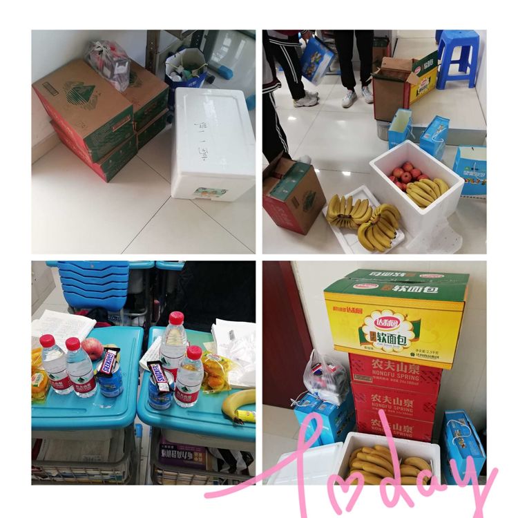 潍坊滨海国际学校组织徒步拉练活动