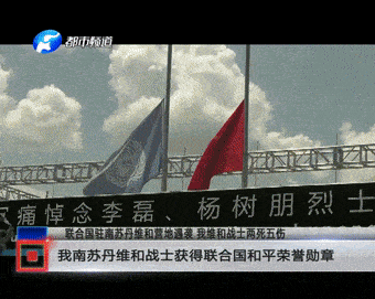 《长津湖》破35亿，这个只出场40秒的男人，却不