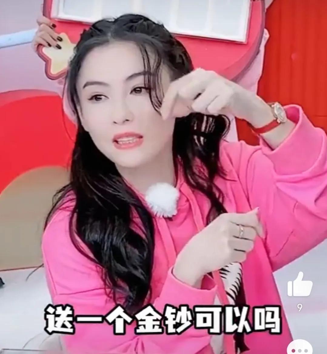 明星双十一带货，率先杀出重围的居然是张柏芝，下单金额超6116万