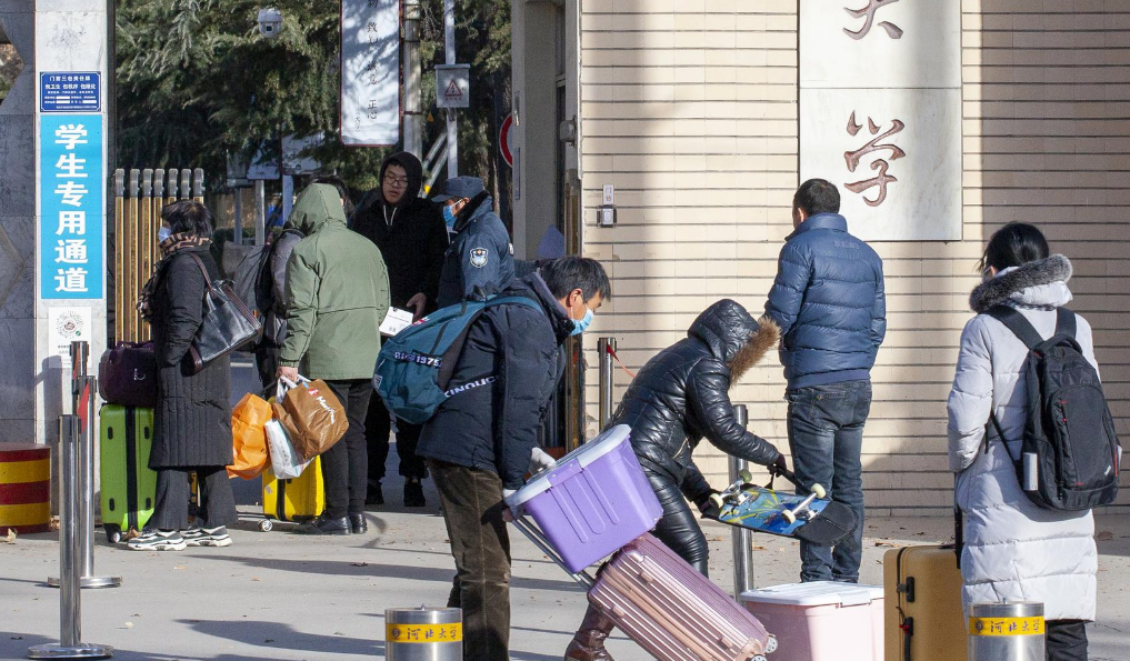 辽宁工程技术大学葫芦岛校区（多地高校调整寒假时间）