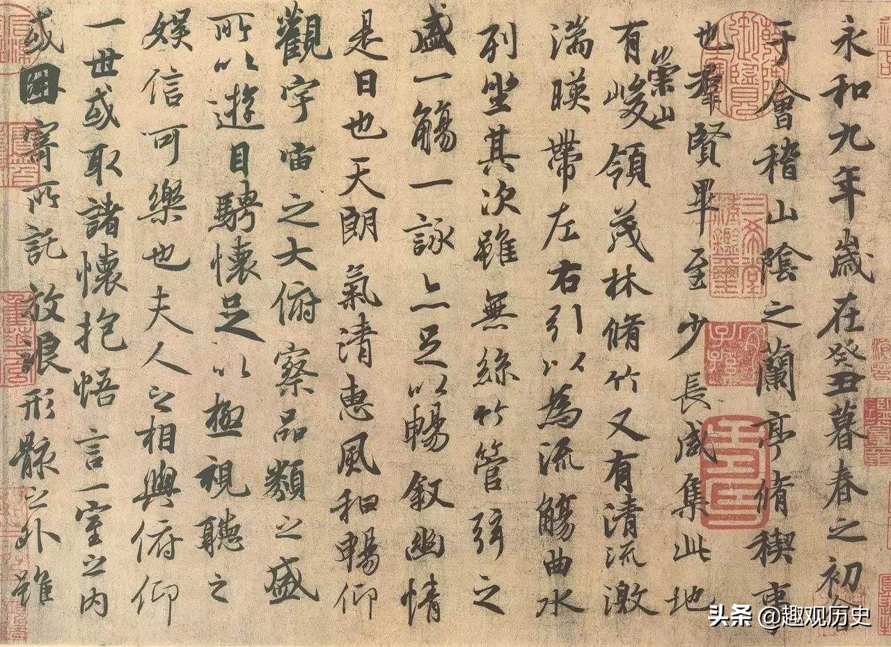 汉语汉字曾经通行多国，还在其纸币上印刷，为何后来都逐渐取消？