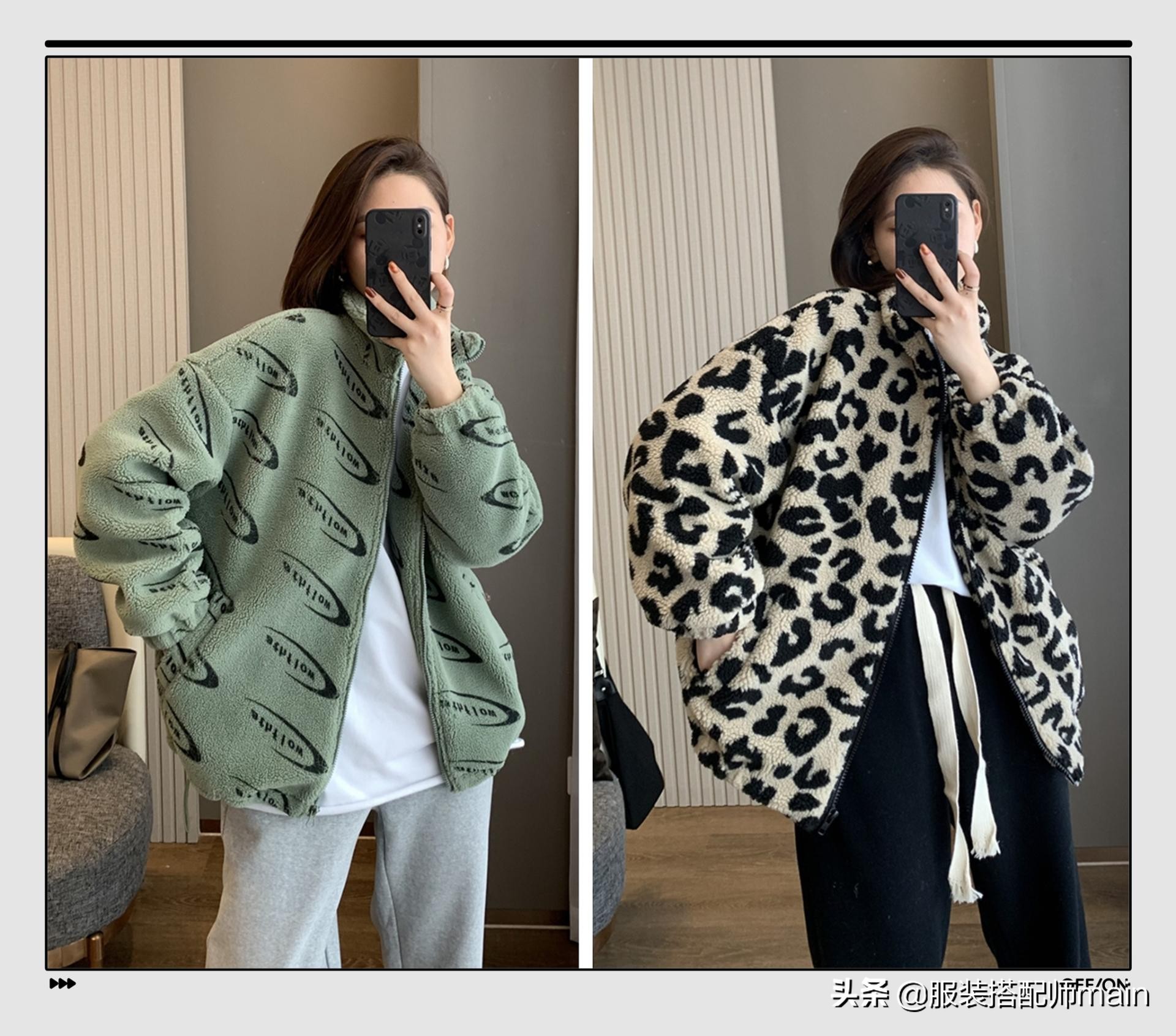 冬季如何做個(gè)運(yùn)動(dòng)潮女？趕緊利用這4件單品搭配運(yùn)動(dòng)長(zhǎng)褲吧