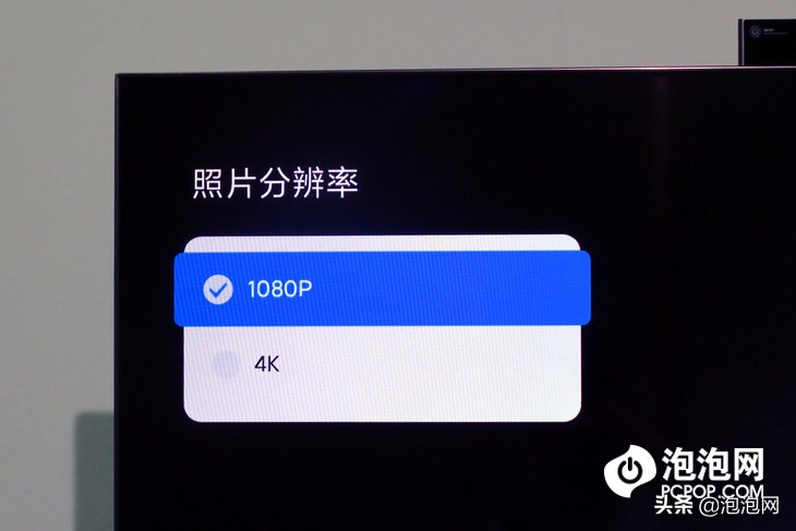 萬元電視新標桿 小米電視6至尊版評測