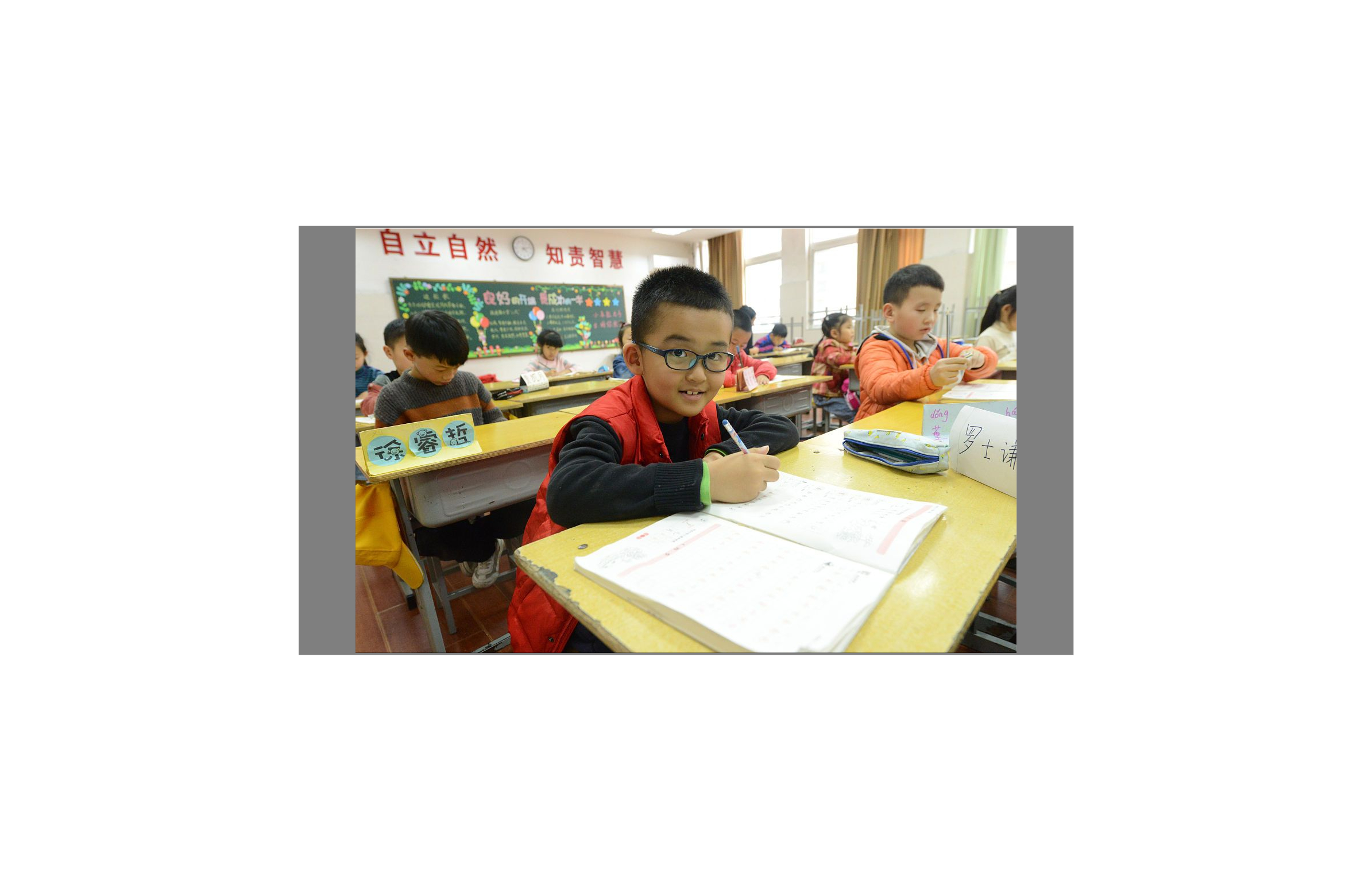 9月1日起不用为接孩子发愁了，课后延时再升级，实行起来有难度