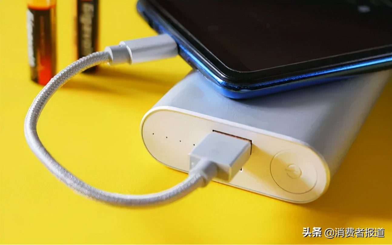 12品牌共享充電寶服務(wù)對比：美團、搜電等需自行確認歸還狀態(tài)