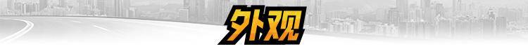 年轻才是“唯一”的出路，试驾北京现代新一代ix25