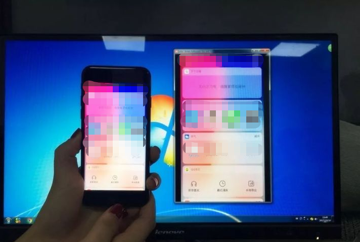 安卓手机的投屏实现-1