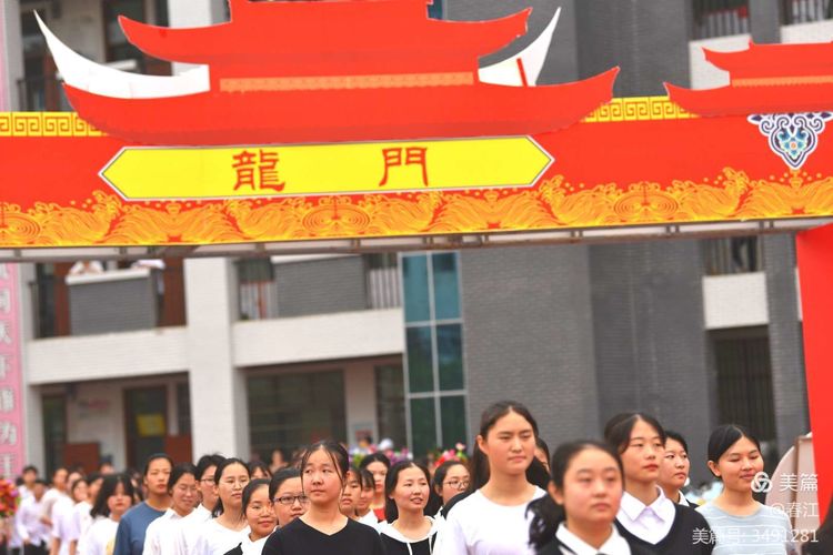 光山一高：又是一年高考时
