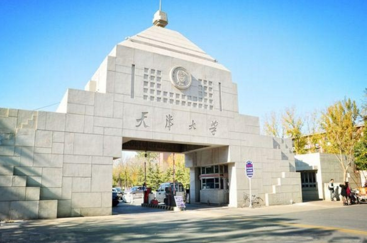 我国理工大学“排行榜”，榜首名副其实，北京理工大学跌出前五