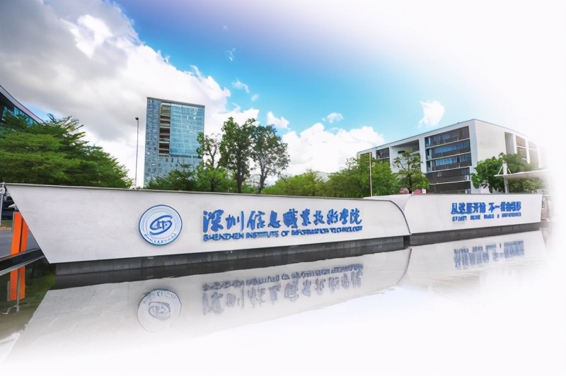 最新出炉:2021年广东省高职院校排名!广东轻工职业技术学院领跑