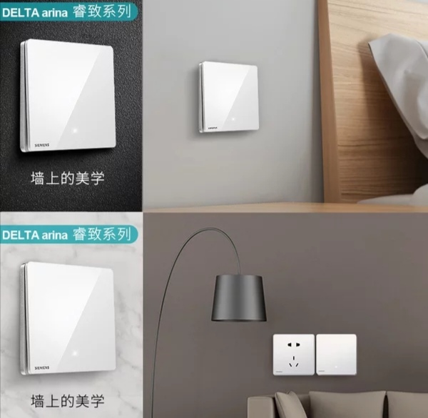 选错了将遗祸无量，品质口碑极佳的电门面板品牌引荐