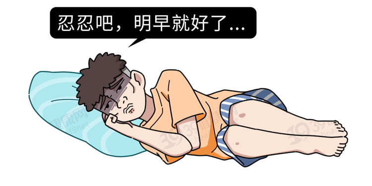提醒男性：“夫妻生活”过度，或可导致附睾炎！做好5点能预防