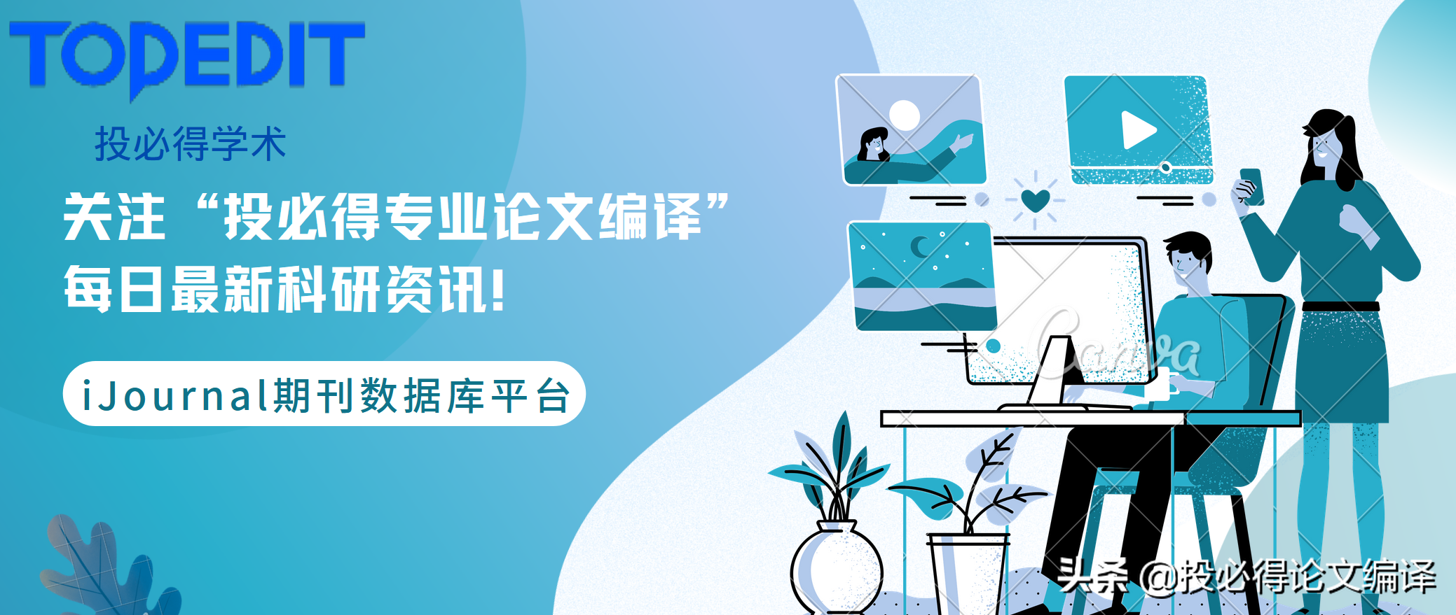 学术论文里的标点符号用法汇总（一）：冒号
