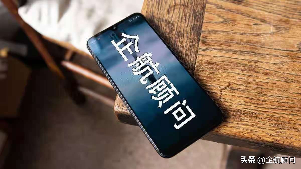 ISO27001-2013信息安全管理体系内审员「2022年度全年开班计划」