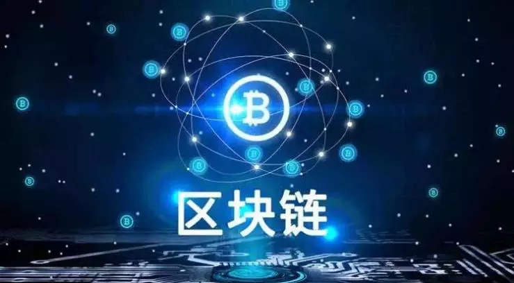 区块链到底是什么？一个区块链里的区块里都有什么东西？