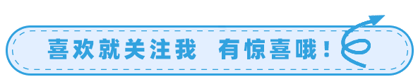 总收到银行邀请办理信用卡的短信，说我是白金优质客户，可信吗？