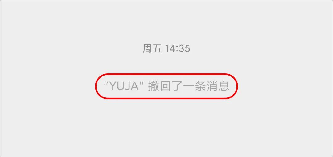 在线查询微信聊天记录_怎么查询别人的微信聊天记录_聊天查询微信记录的软件