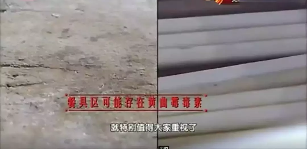 41歲丈夫和39歲妻子同時查出癌癥!這個可怕的習慣,真的會害了全家人
