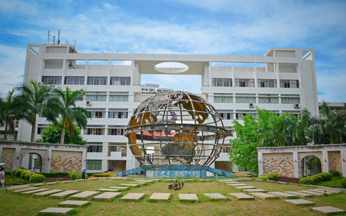 海南医学类高校之海南医学院