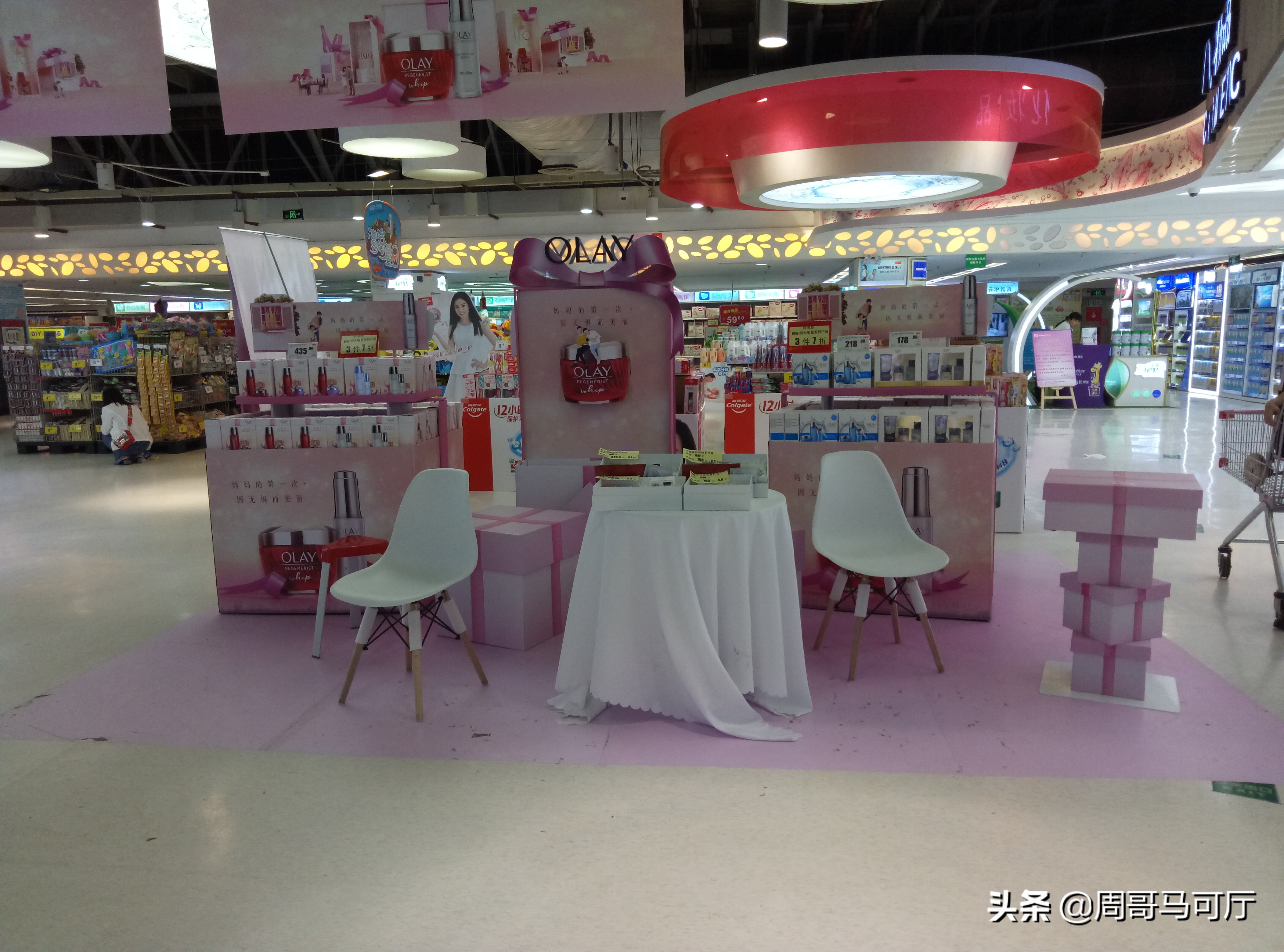 浅谈五一黄金周促销活动策划五大技巧（强烈建议收藏）