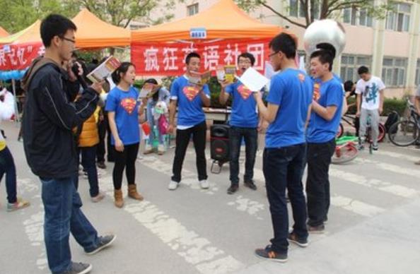 21届准大一新生需了解，这类社团不容错过，或将有助于学习和就业