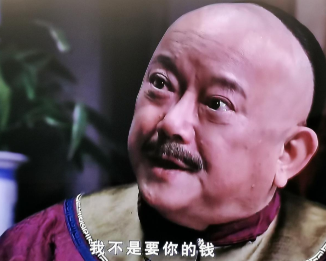 和珅为官时有3不贪：科举钱不贪，赈灾款不贪，最后一条略显高明