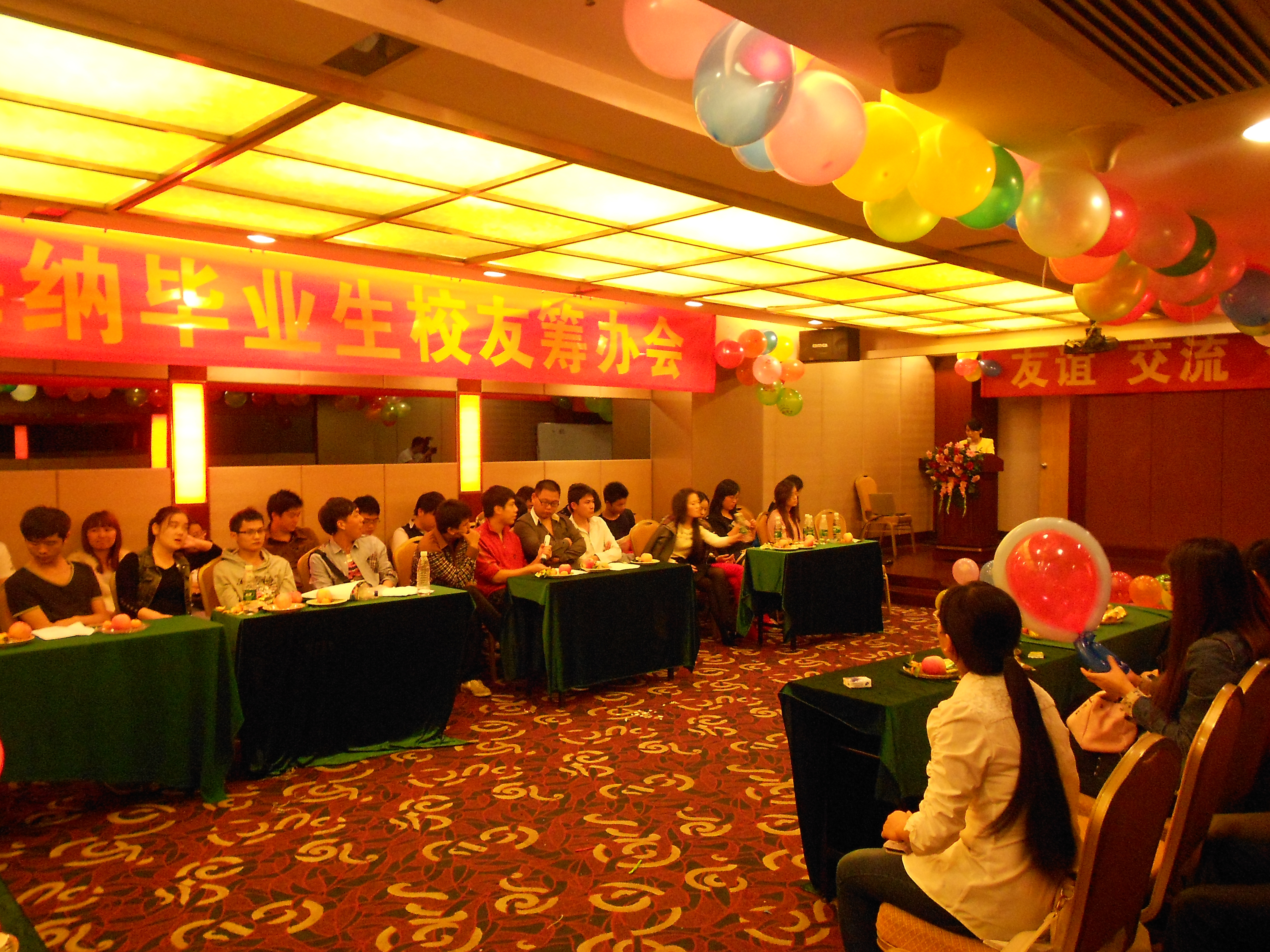 毕业即能高薪就业，岳阳北大青鸟是怎么做到的？