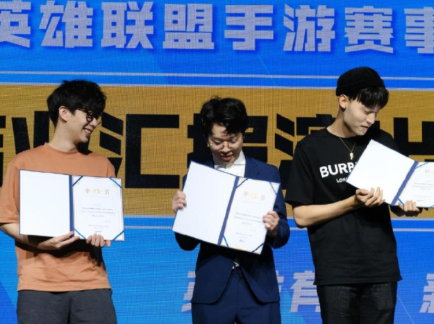 LOL手游解说名单出炉，前三都是LPL的人，观众不用再听他们解说了