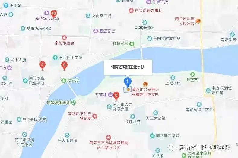 南阳工业学校，国家级重点中专招生，工业机器人，跨境电商专业