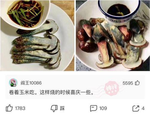 搞笑合集：屈原为什么非要在端午这一天投江呢？