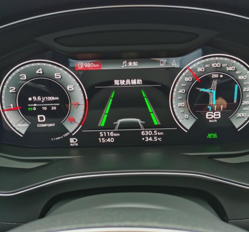 2.0T加双离合，带 quattro的奥迪A6L开了5千公里后，车主很满意