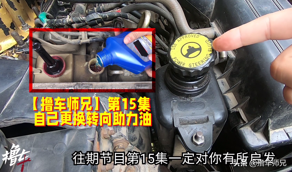 导致方向盘变重的5大原因，看完这一篇，车主自己动手也能修好