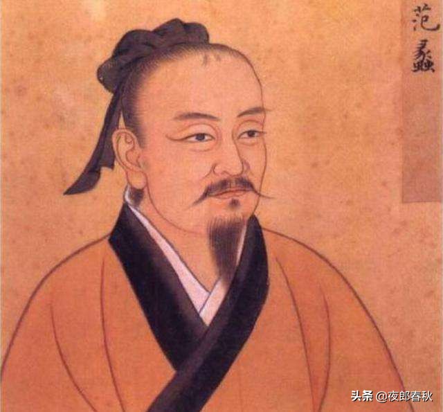 中国历史上十大全才人物