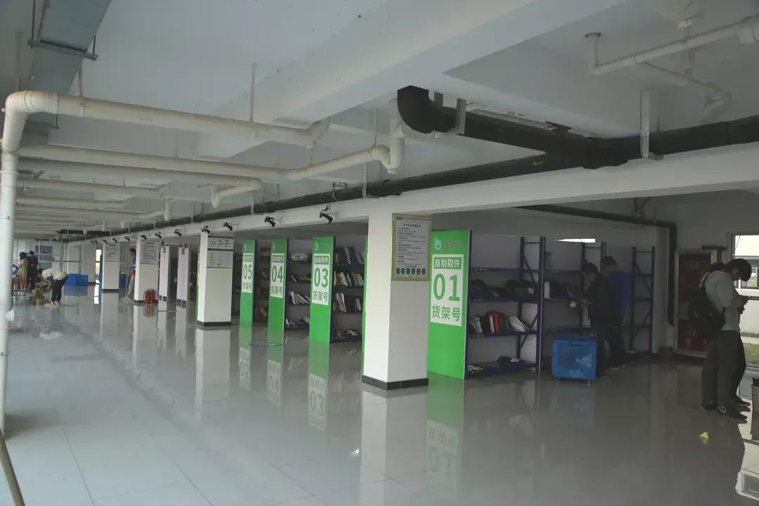 江苏省高校（六十六）苏州大学应用技术学院