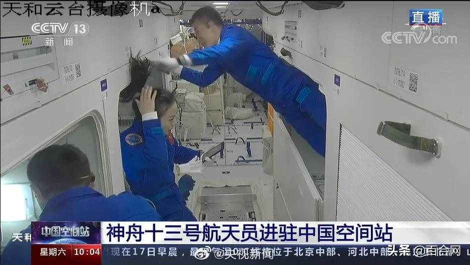 宇宙浩渺，唯爱永恒——一封来自航天人的浪漫情书