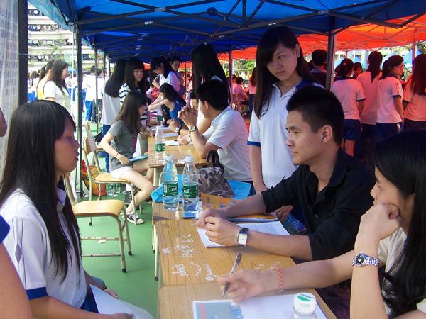 世界大学“学科”排名大洗牌，清华无缘榜首，复旦成为“黑马”