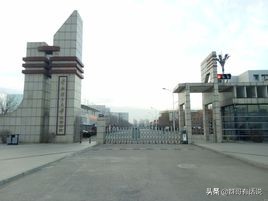 河北建有大学的18个县或县级市