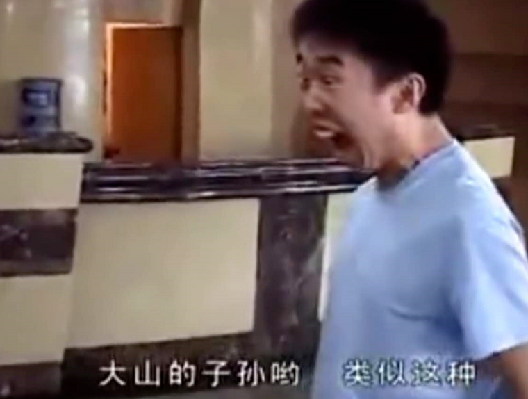 同样被批不尊重女性，凭什么只有杨迪不被骂？