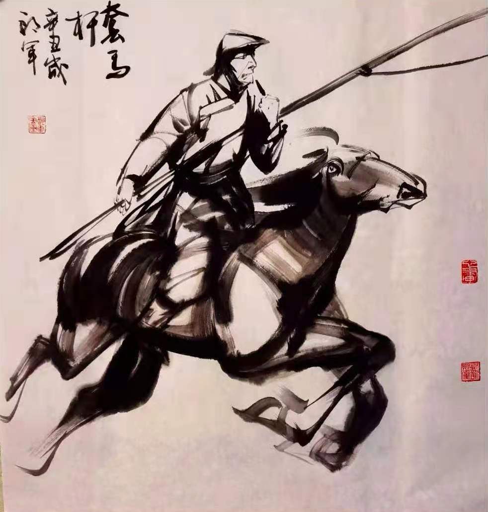 骏骨可追风 画中可观象——观郎军笔下的骏马