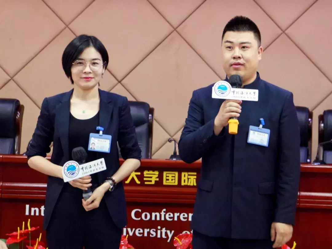 扬帆再起航 逐梦新时代——中国海洋大学EMBA总裁二十四班开班