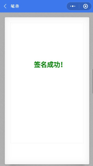 实用丨上海法院“一站式多元解纷平台”操作指南