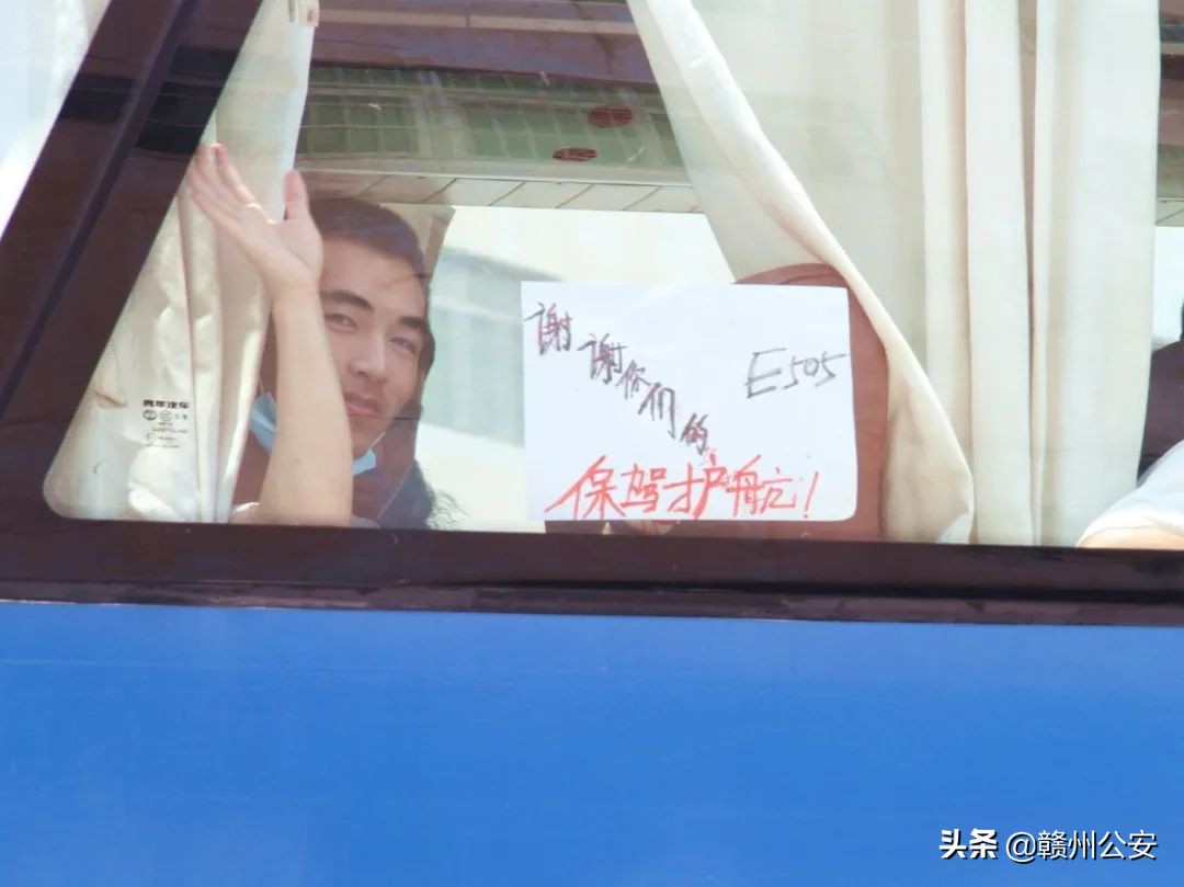 今天，于都、信丰多名考生老师享专属服务！警方全面曝光