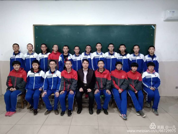 年年蟾宫折桂，岁岁铸就辉煌——热烈庆祝高邑一中2020年高考再创新高