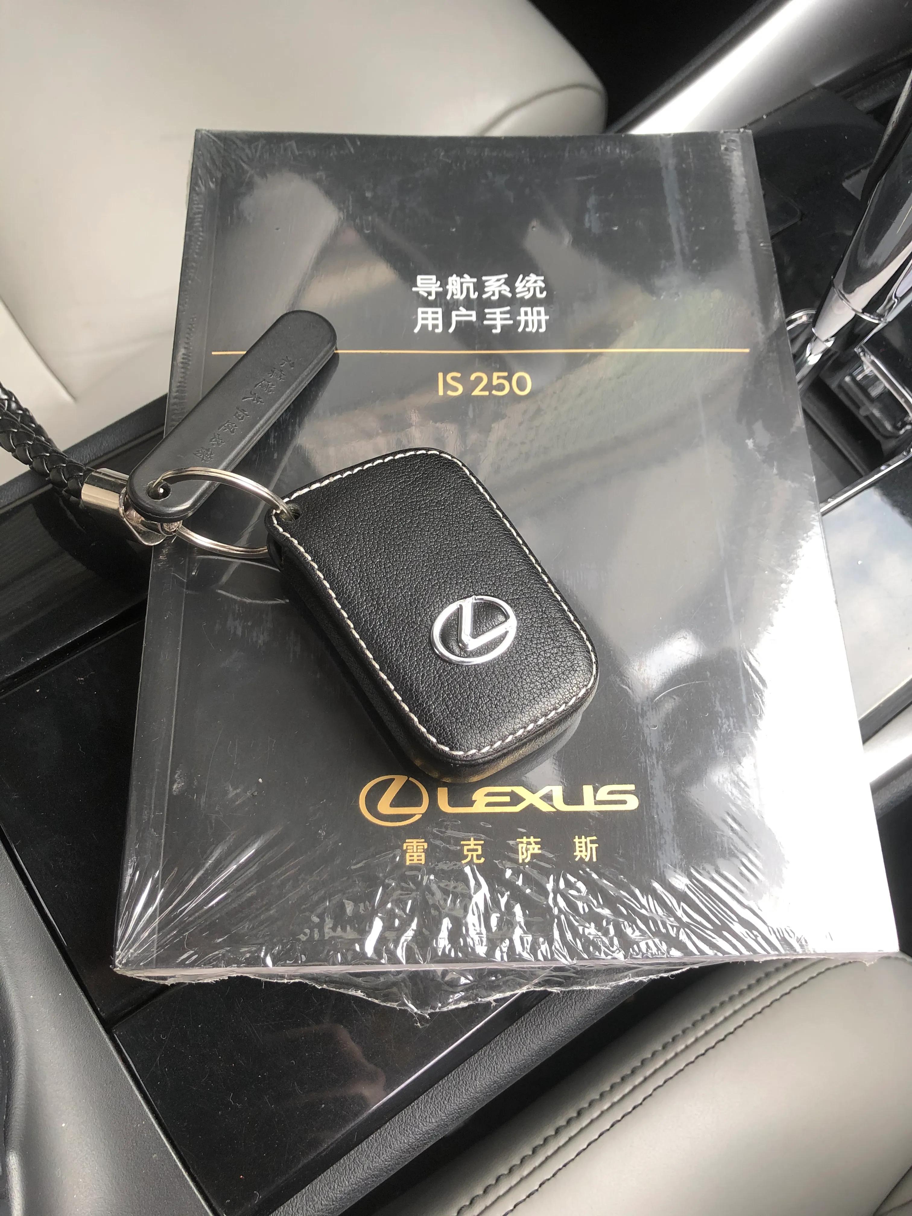 末代绝唱，运动与舒适的结合。11款雷克萨斯is250